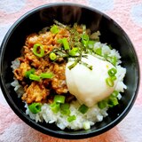 肉味噌で☆温玉丼